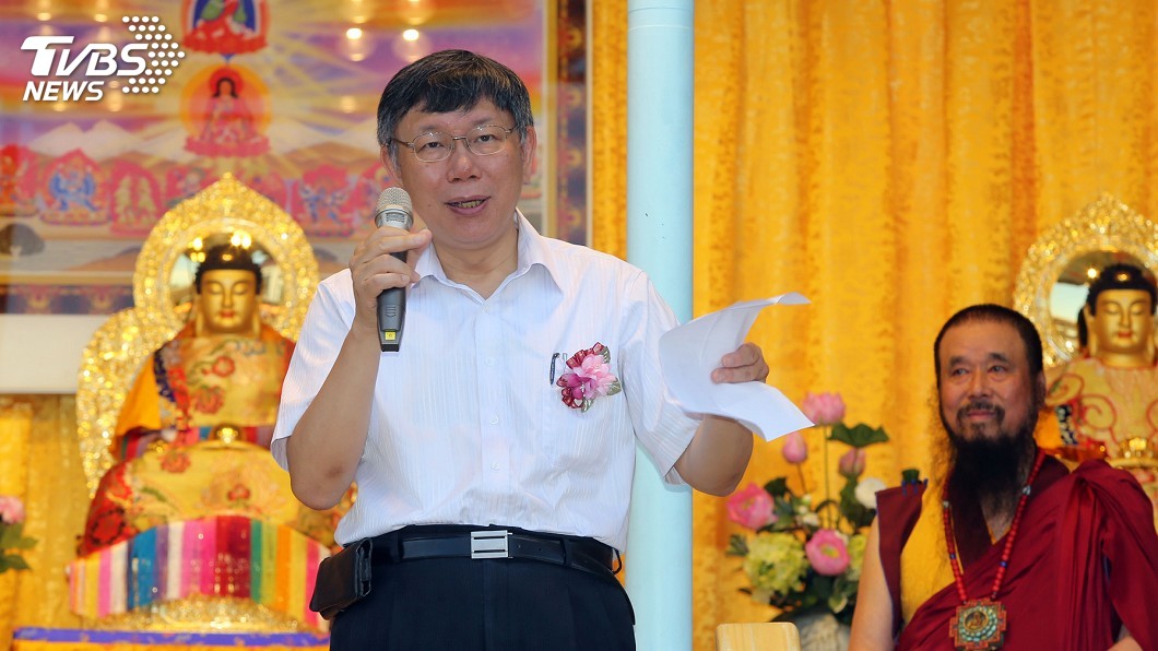 怎看待廢死? 柯文哲:歐盟常用這個戳台灣