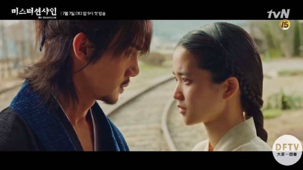 圖／翻攝自 kim sunbi YouTube