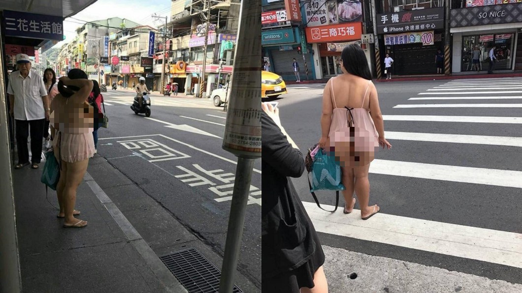 薄紗女遭酸民羞辱 尋人啟事曝光:別再攻擊她