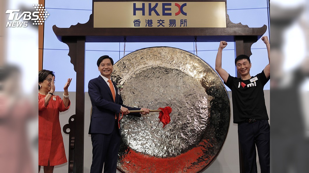 小米香港上市 港股首支同股不同權