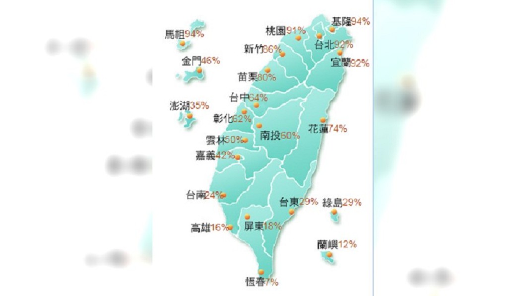 圖／中央氣象局