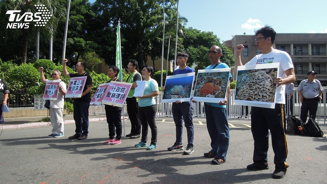 反深澳燃煤電廠 居民組自救會提訴願