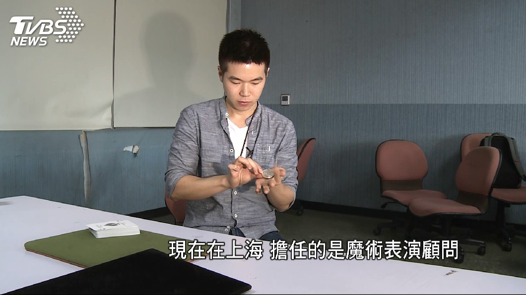圖/TVBS