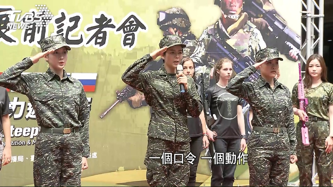 劉香慈升格「連長」 細膩演繹女兵心境