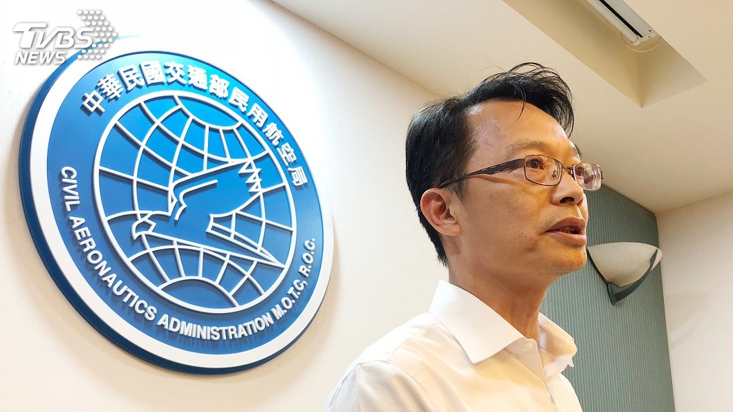 安捷訓練機意外…3人均生還 民航局:都有穿救生衣