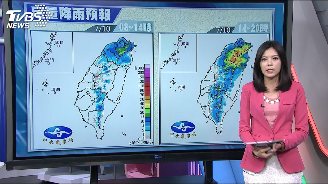 圖／TVBS