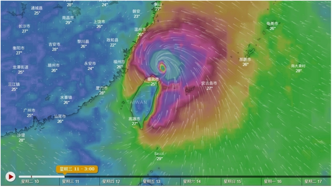 瑪莉亞來了！估16時暴風圈觸陸　今晚明晨風雨最劇