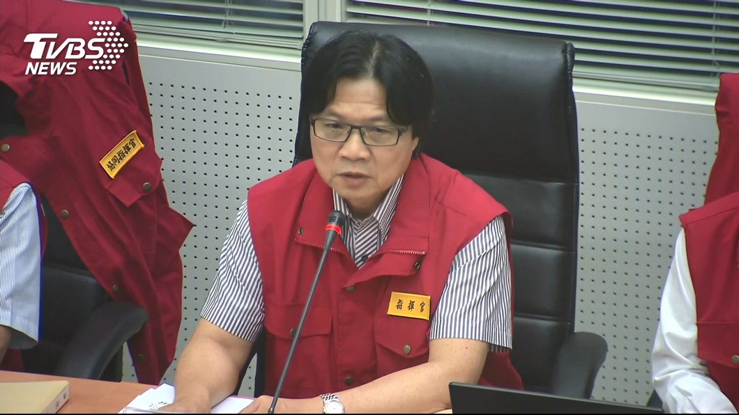圖／TVBS