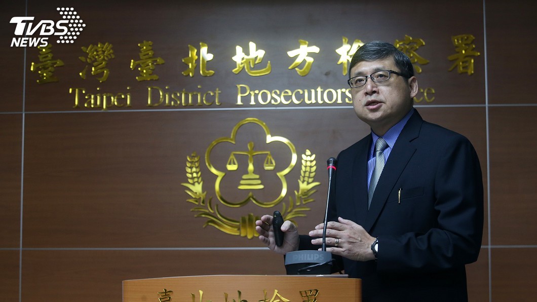 馬英九涉三中案遭起訴 北檢建請法院從重量刑
