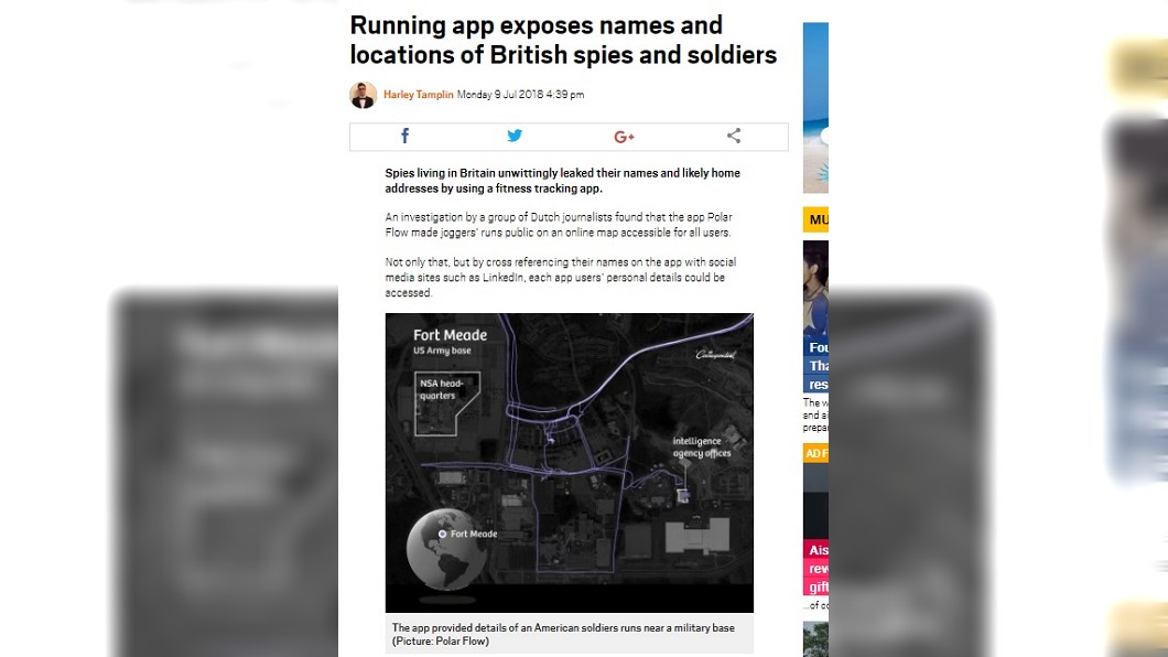 健身App外洩個資 69國情報軍事人員行蹤全都露