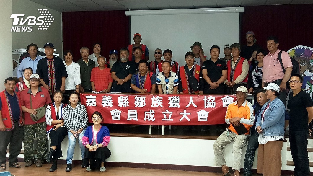 阿里山鄒族獵人協會成立 傳承狩獵文化