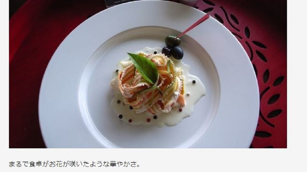繽紛彩色義大利麵 端上餐桌宛如藝術品