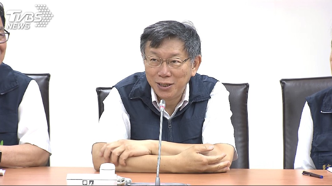 柯P臉書被灌爆！北市正常上班課　網友：你真有種