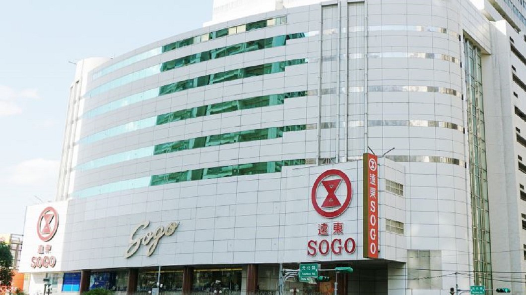 快訊／颱風減弱！北北桃百貨宣布　正常營業