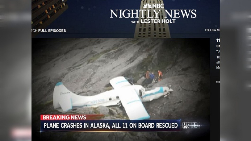 阿拉斯加山區墜機 11人全數奇蹟生還