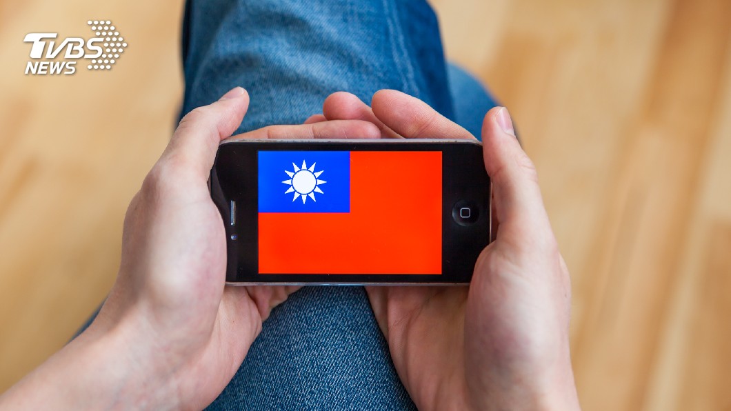 陸版iPhone我國旗被消失 iOS爆含中國審查機制