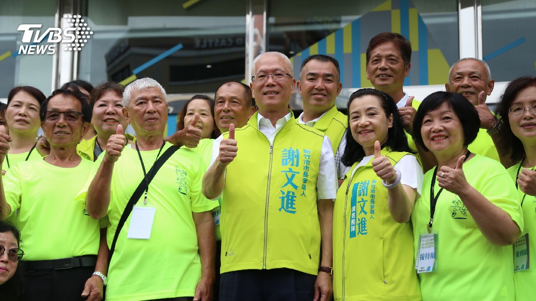 竹市議長謝文進競選總部成立 宣布選市長