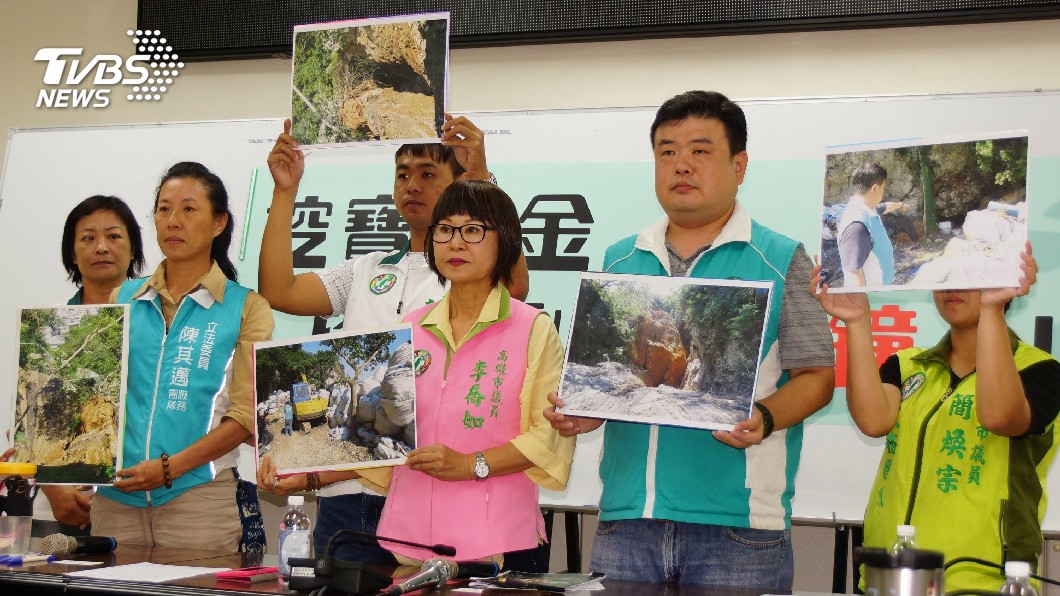 壽山大石壁崩 高市議員敦促停止挖寶