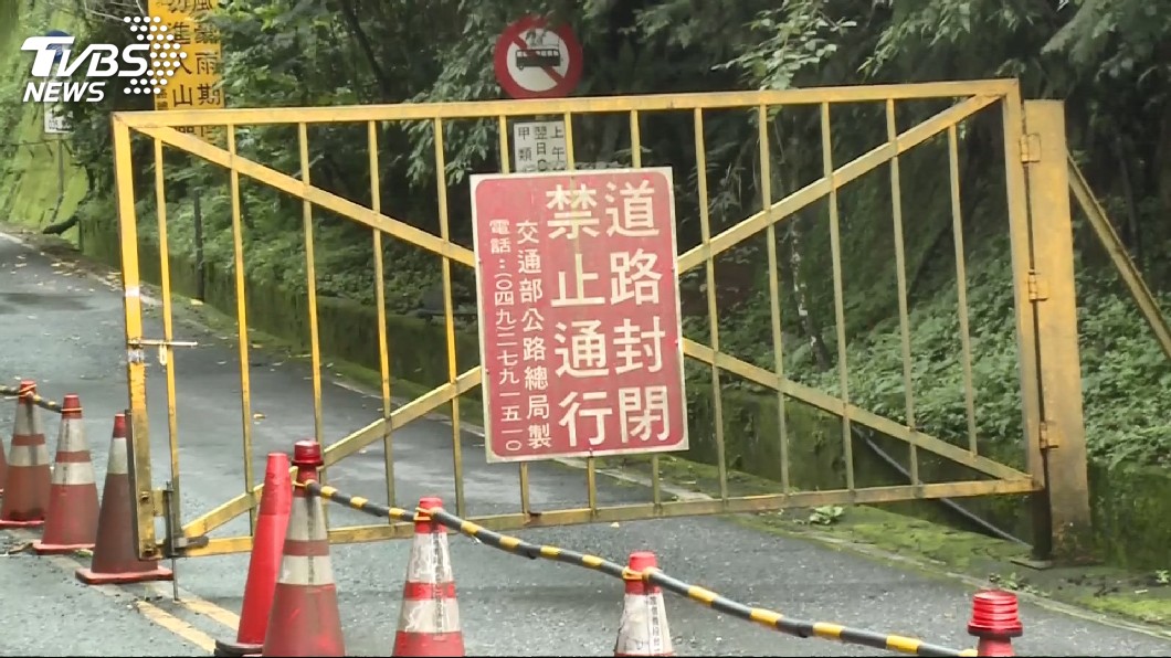 圖/TVBS