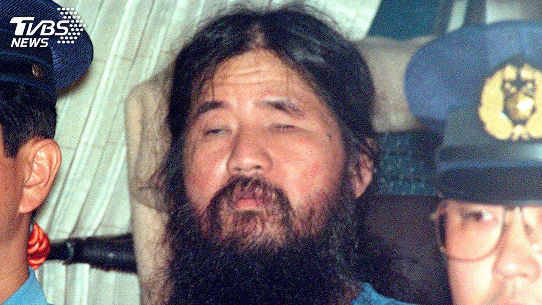 麻原彰晃伏法後親族「搶骨灰」　四女盼海葬