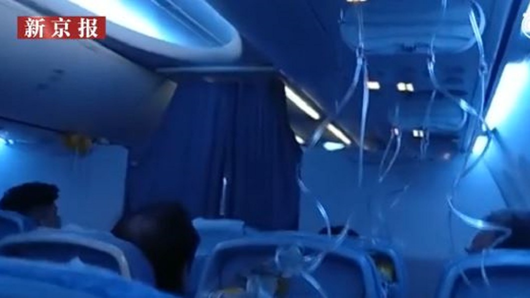 陸國航急降失壓 遭爆機組員偷抽菸惹禍