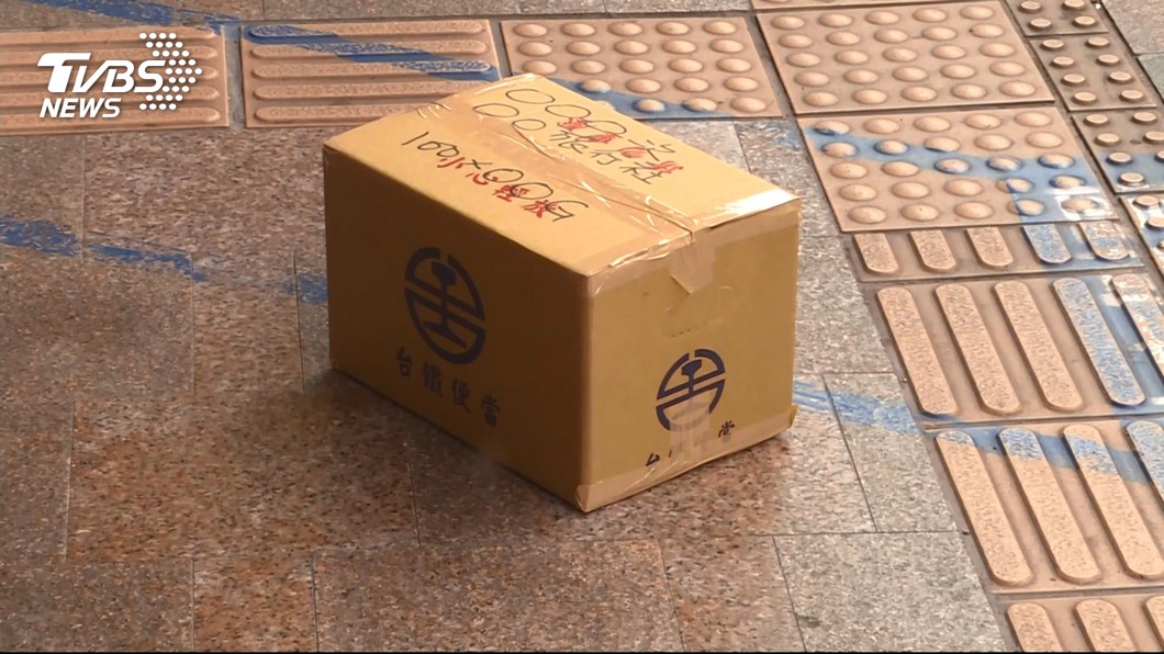 圖／TVBS