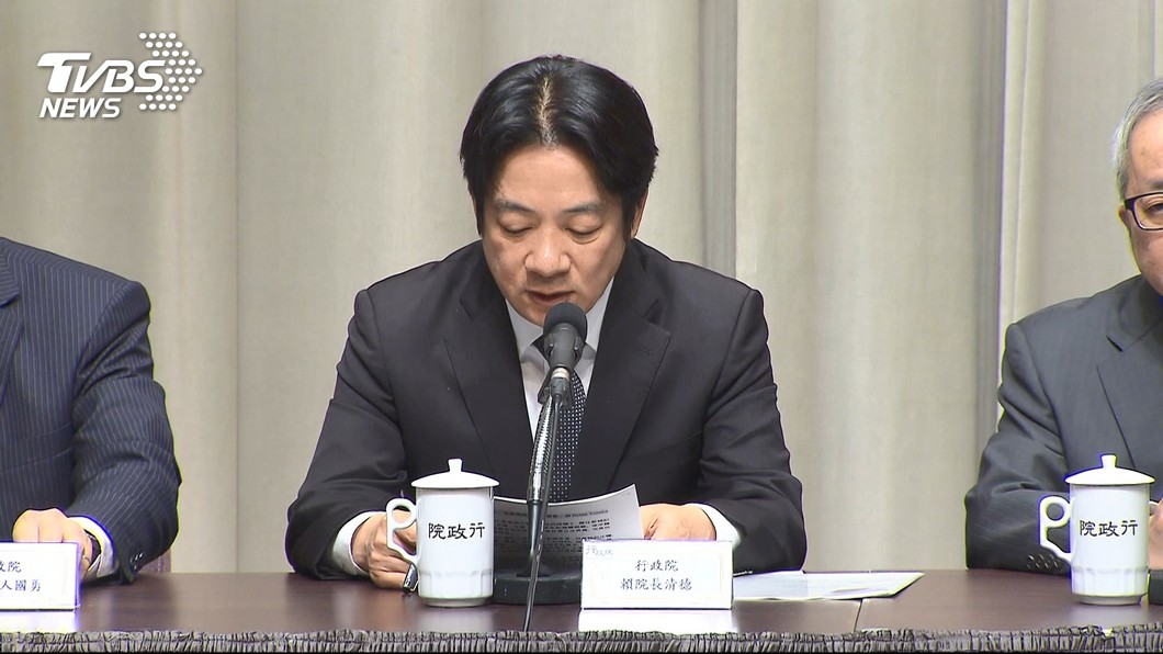 賴揆今日宣布內閣改組。圖/TVBS