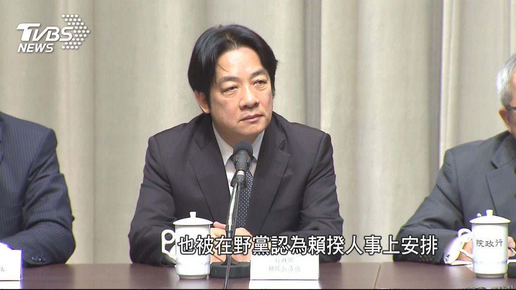 圖／TVBS