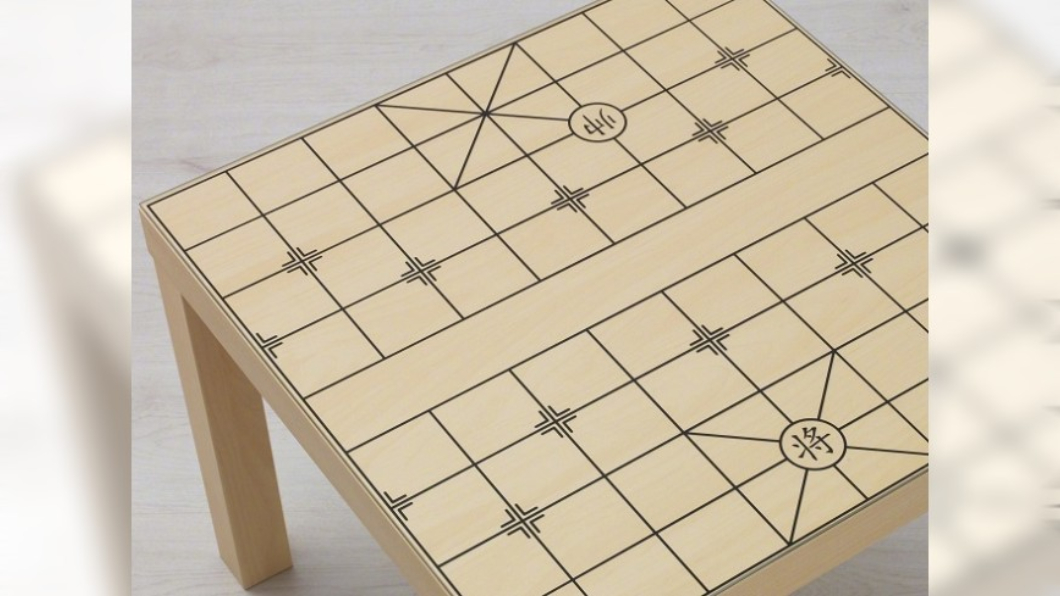 IKEA推奇葩象棋桌 陸網友酸爆:誰設計的拉出去槍斃