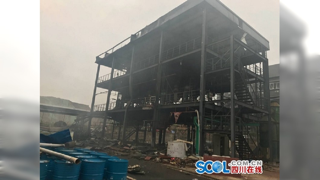 四川化工廠爆燃事故釀19死12傷 廠房燒到剩鋼架