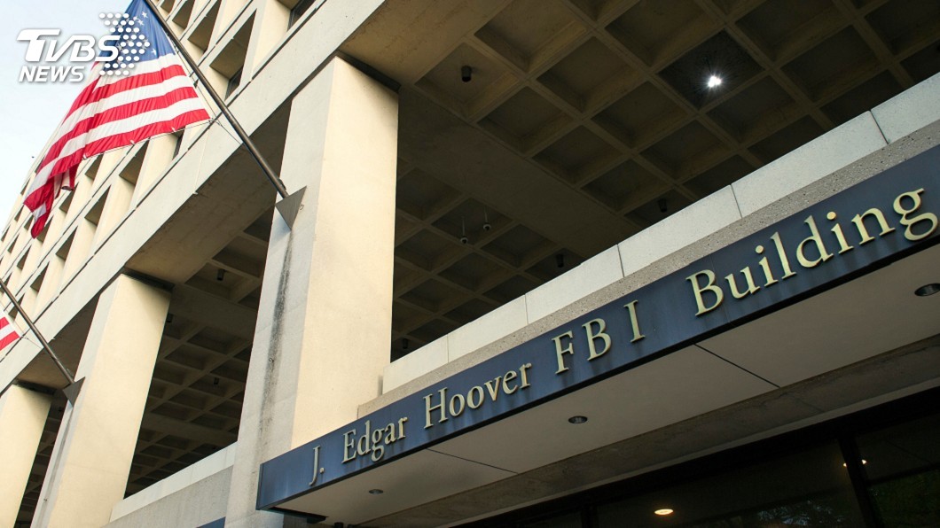 通俄門案 白宮允國會議員獲取FBI線民資料
