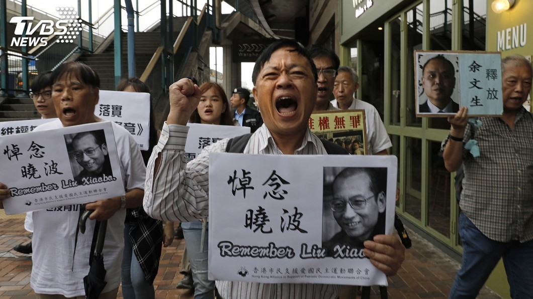 紀念劉曉波逝世一週年　港支持者遊行