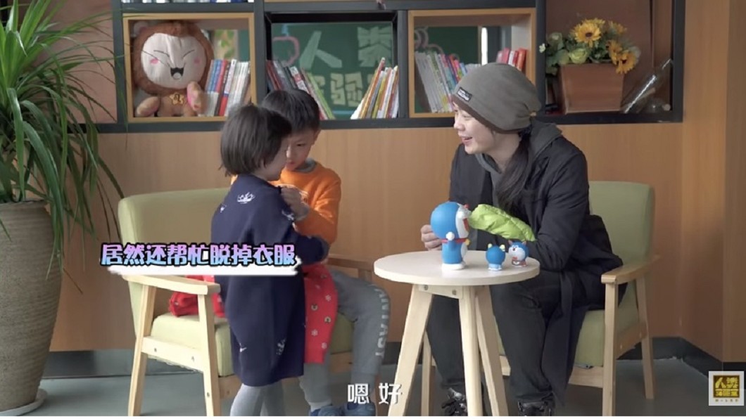 兒童性侵多可怕?孩子無警覺...立刻脫衣任人擺布