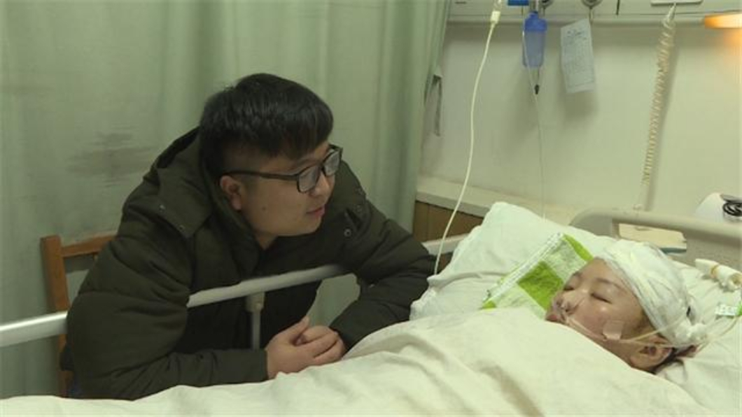 孕妻顱內出血陷昏迷 癡情夫:快醒來!還欠你一場婚禮