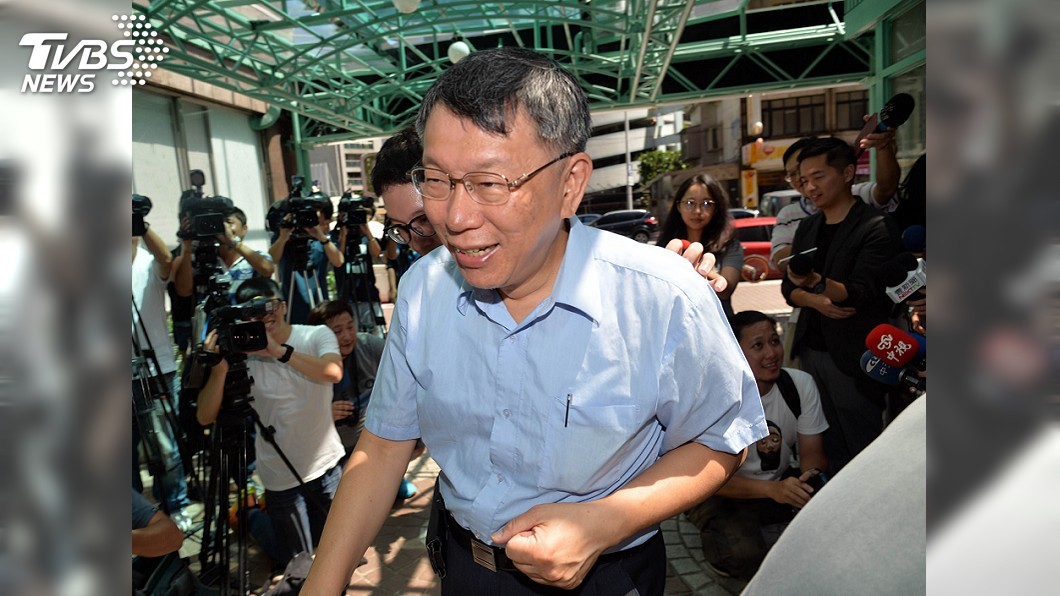 政治人物3問題 柯:不尊重專業、不讀書、沒良心