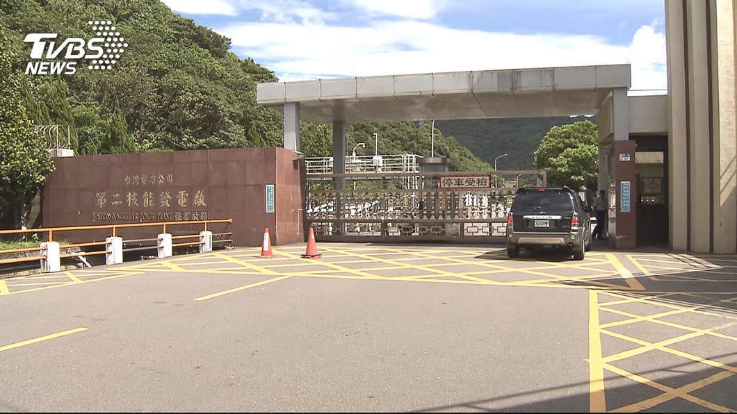 圖／TVBS