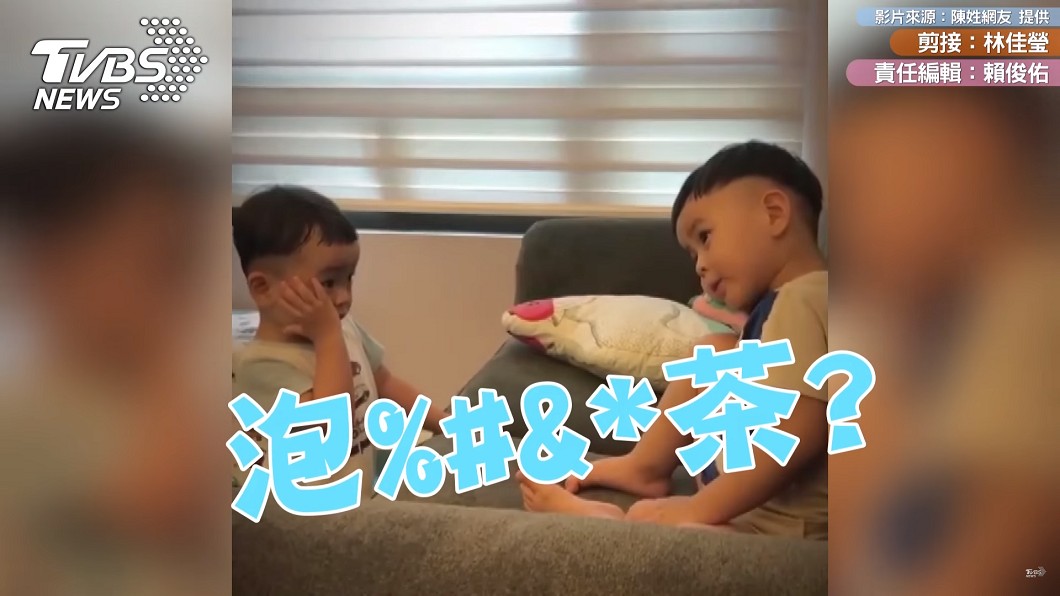 圖／陳姓民眾 提供