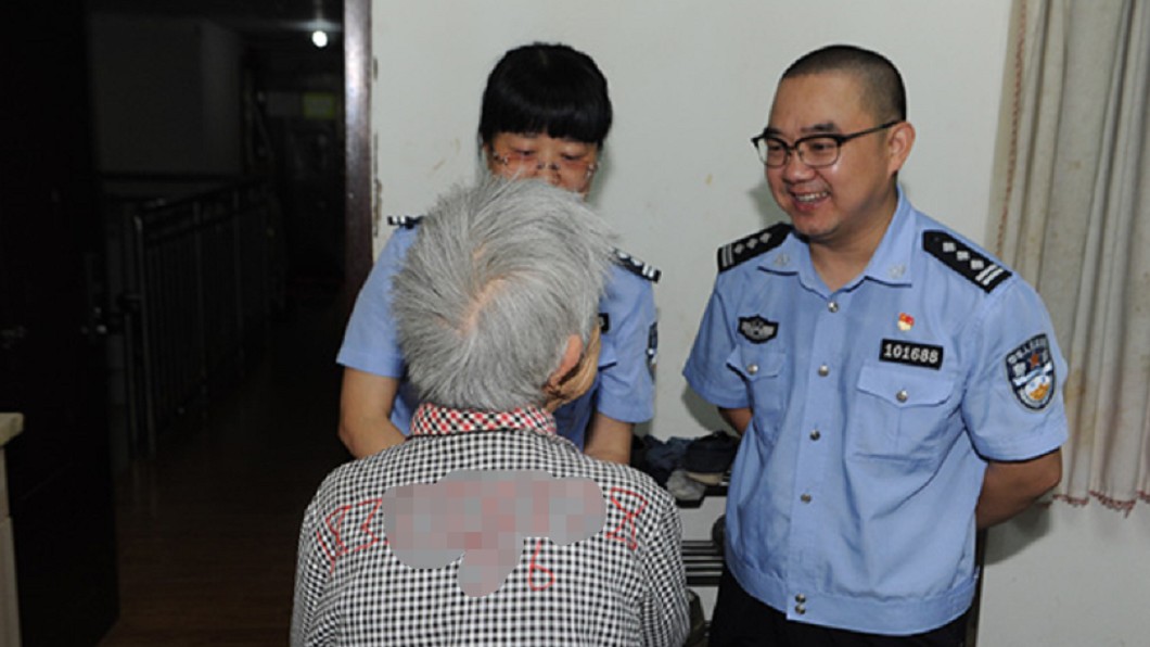 圖/翻攝自 中新網