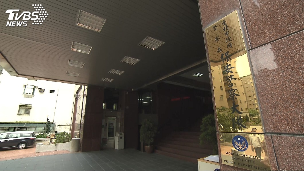 圖／TVBS