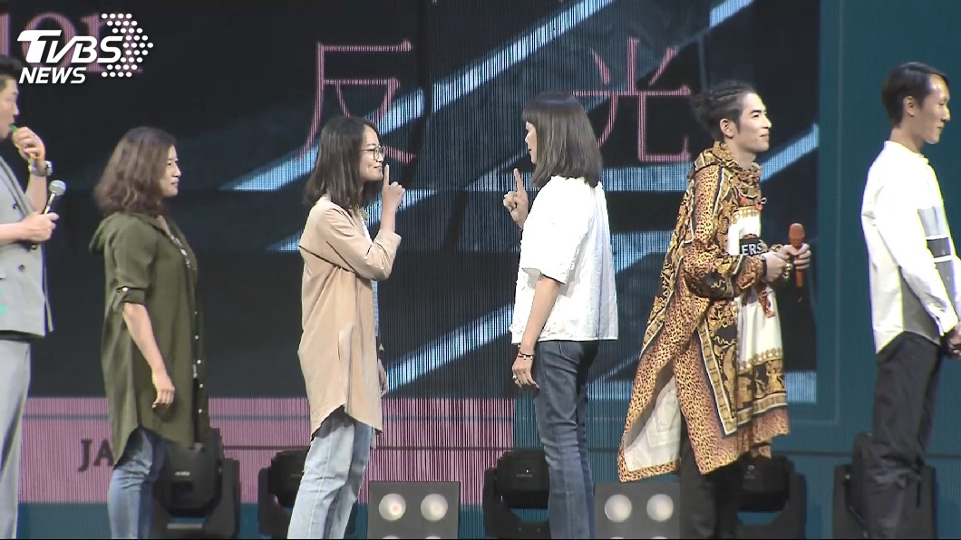 圖/TVBS