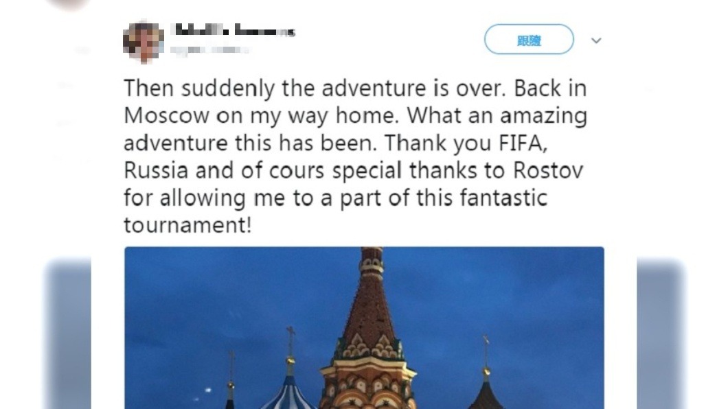 該名FIFA工作人員3日發文,疑似遭到FIFA開除。圖/翻攝自推特
