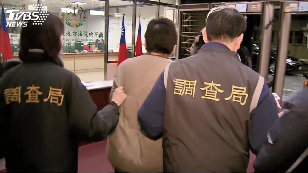 圖／TVBS