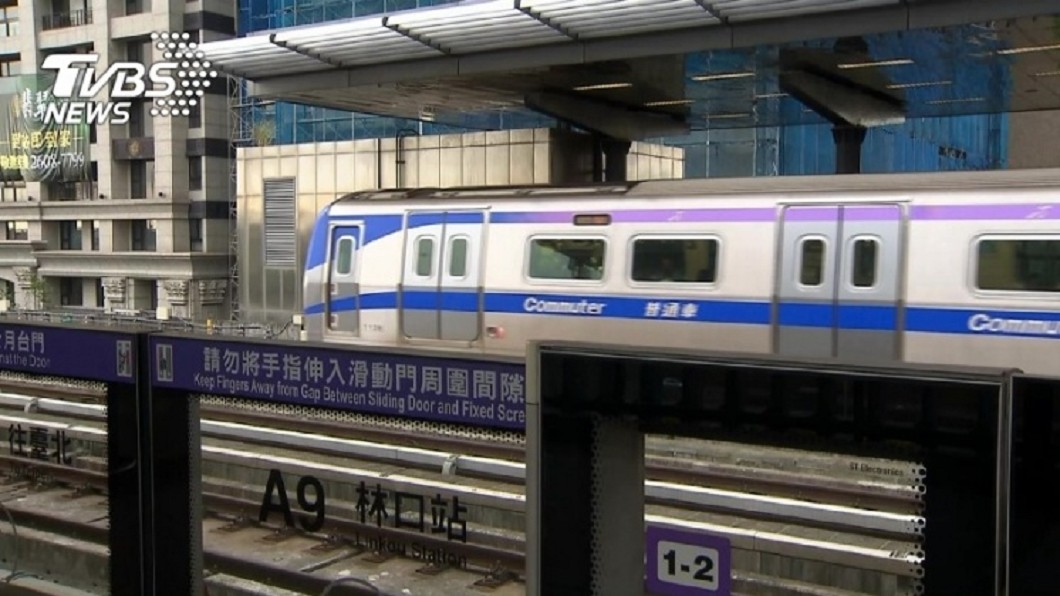 圖／TVBS