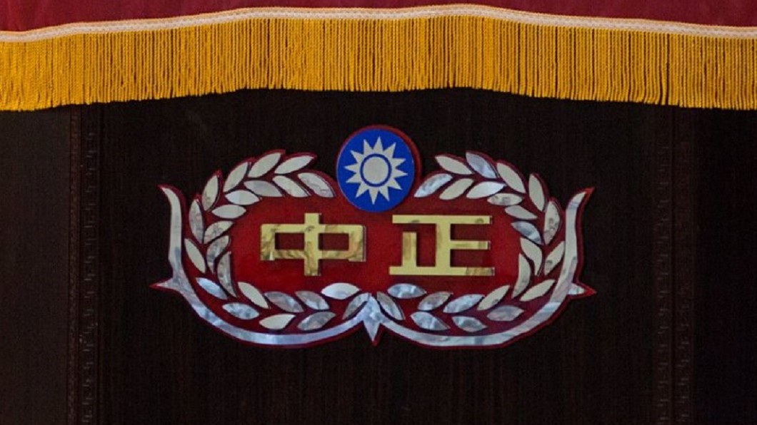 軍校生鬥毆受重傷 中正預校:究辦不寬貸