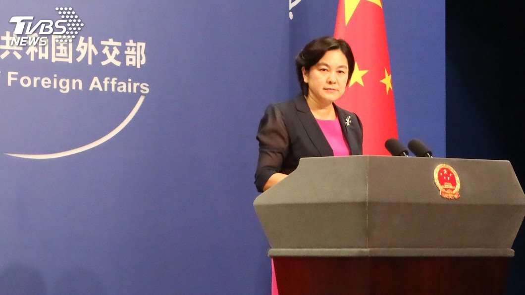 起訴美301 北京:貿易不平衡不等於不公正