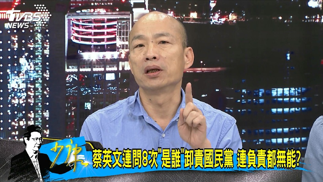 圖/TVBS
