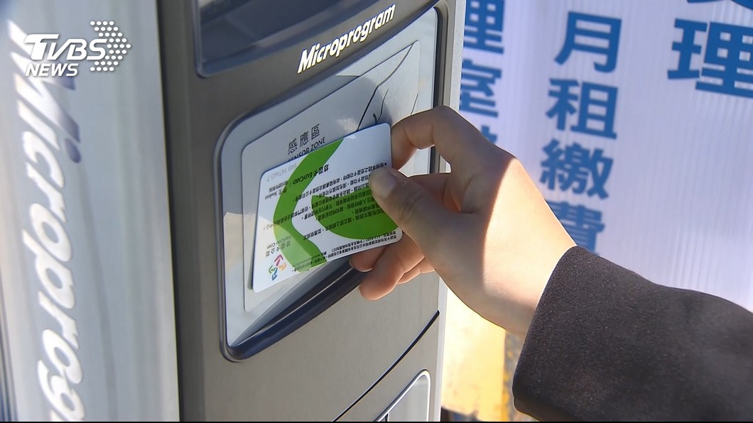 他鑽漏洞免費爽停車 半年不繳錢下場GG了