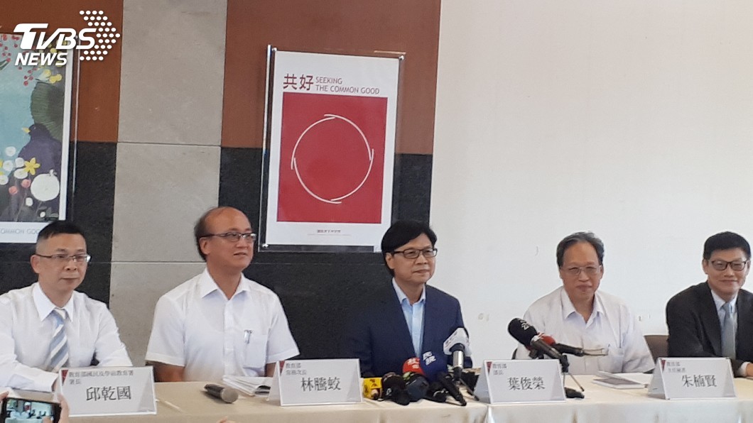 助新課綱如期上路 葉俊榮:教部提供彈性支持