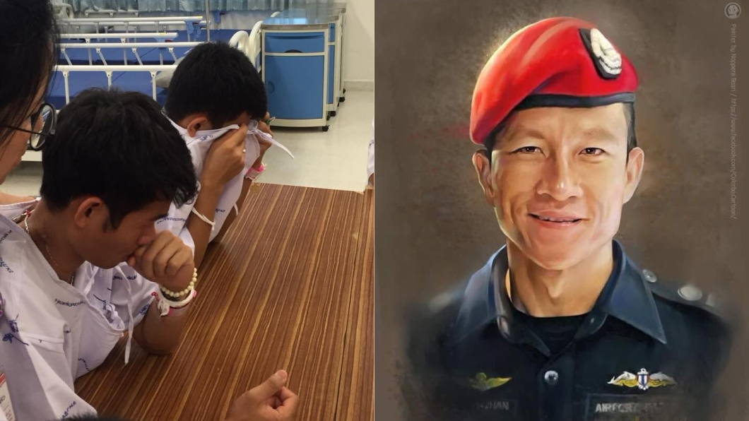 圖/Pichayada P.推特