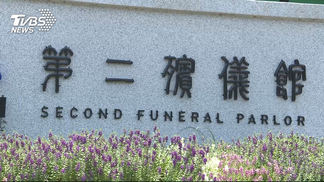 「終於能看妳…」同居人對死者的一句話 接體員淚崩